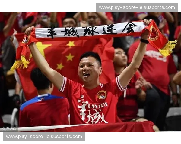 红魔天河的逆转狂飙：恒大与济州联的意志巅峰对决